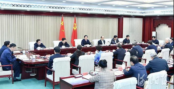 杨玉成副主委出席中共河北省委党外人士座谈会并发言(图1)