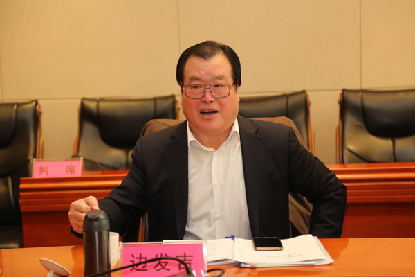 民盟河北省十一届八次主委会议在石召开(图2) 民盟河北省十一届八次主委会议在石召开(图2)