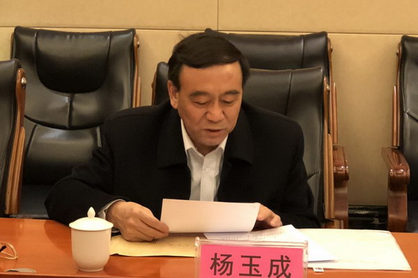 民盟河北省十一届委员会监督委员会第一次会议在石召开(图2) 民盟河北省十一届委员会监督委员会第一次会议在石召开(图2)