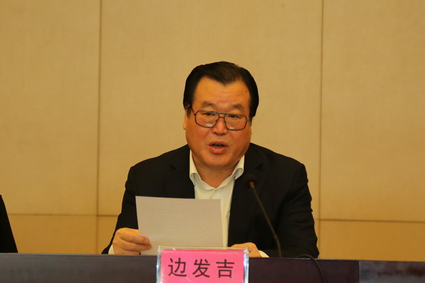 民盟河北省十一届二次全委会在石家庄隆重召开(图2)