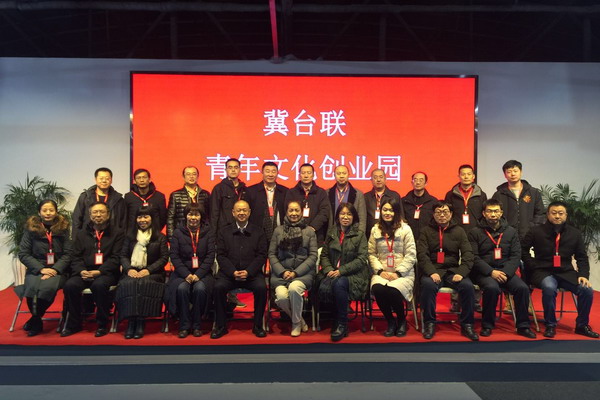 民盟河北省委教育委员会召开第二次全体委员会议(图4) 民盟河北省委教育委员会召开第二次全体委员会议(图4)