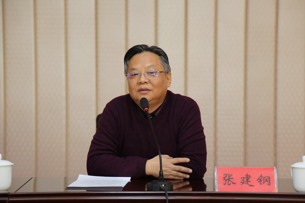 民盟河北省直工委举办新盟员培训会 张朝军副主委作盟史讲座(图3)