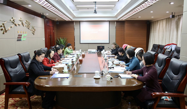 民盟省委妇女儿童委员会年度工作会议在石家庄召开(图1) 民盟省委妇女儿童委员会年度工作会议在石家庄召开(图1)