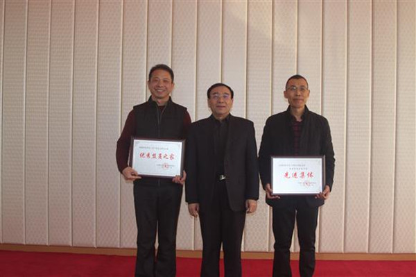 民盟河北省直五届二次全委会在石家庄召开(图2)