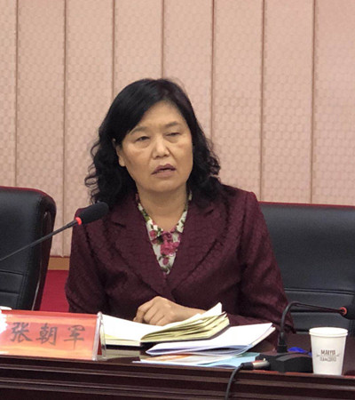 民盟河北省直五届二次全委会在石家庄召开(图8)