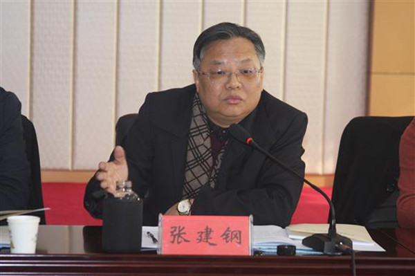 民盟河北省直五届二次全委会在石家庄召开(图7)