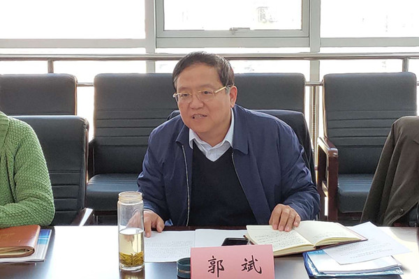 民盟河北省委科技委召开2019年工作会议(图2)