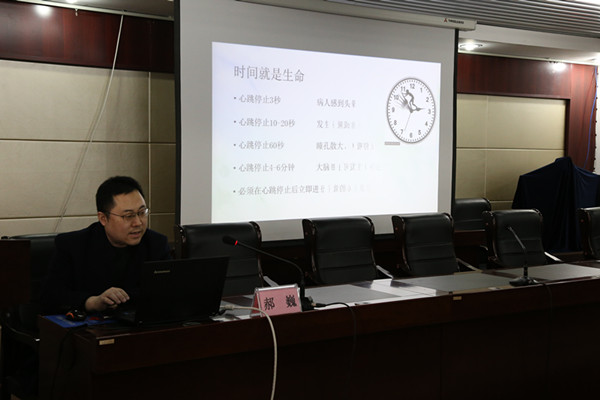 民盟石家庄市委举办医学知识进社区活动(图1)