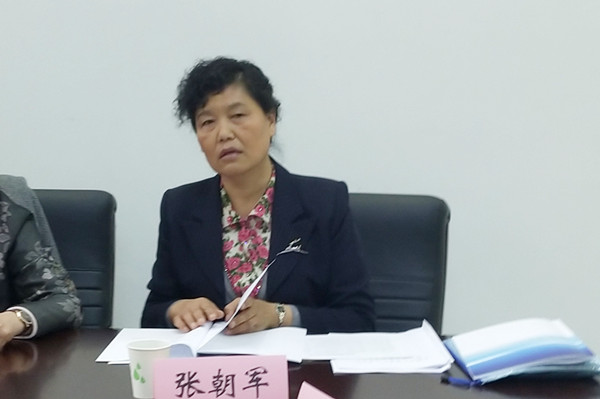 民盟河北省委经济金融委召开2019年工作会议(图3)