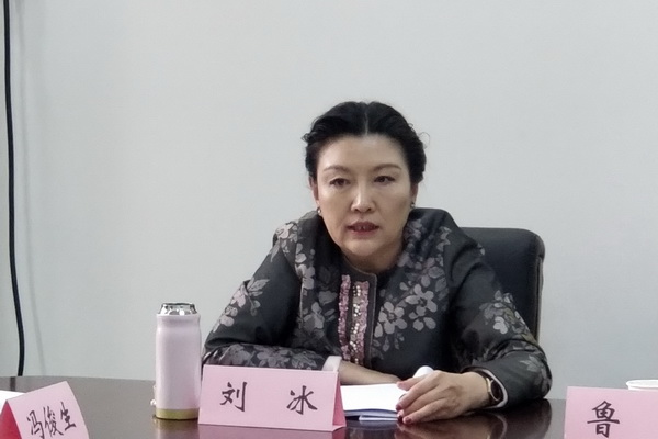 民盟河北省委经济金融委召开2019年工作会议(图5)