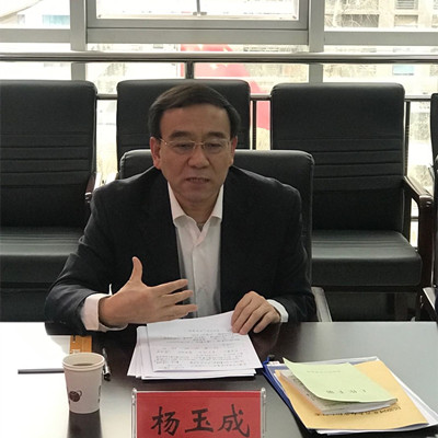 民盟河北省委农业和农村委员会召开2019年工作会议(图2) 民盟河北省委农业和农村委员会召开2019年工作会议(图2)