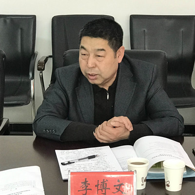民盟河北省委农业和农村委员会召开2019年工作会议(图5) 民盟河北省委农业和农村委员会召开2019年工作会议(图5)
