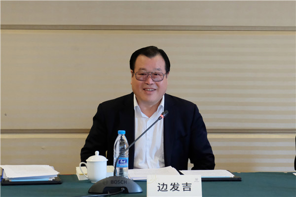 民盟河北省委召开2019年工作会议(图2) 民盟河北省委召开2019年工作会议(图2)