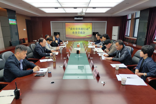 张朝军副主委带队赴安徽调研学习“黄丝带”帮教活动(图1) 张朝军副主委带队赴安徽调研学习“黄丝带”帮教活动(图1)