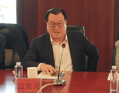 边发吉主委赴唐山就医养结合进行调研(图5) 边发吉主委赴唐山就医养结合进行调研(图5)