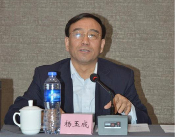 杨玉成副主委出席民盟省直综合四总支主题教育学习交流会(图2) 杨玉成副主委出席民盟省直综合四总支主题教育学习交流会(图2)