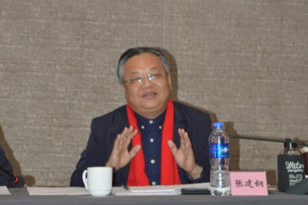 杨玉成副主委出席民盟省直综合四总支主题教育学习交流会(图3) 杨玉成副主委出席民盟省直综合四总支主题教育学习交流会(图3)