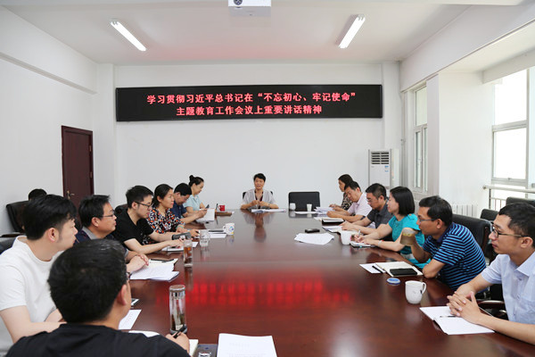 民盟河北省委召开机关会议学习习近平总书记重要讲话精神(图1) 民盟河北省委召开机关会议学习习近平总书记重要讲话精神(图1)