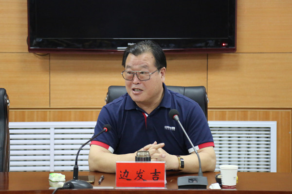 边发吉主委一行赴承德围场开展脱贫攻坚民主监督调研(图6) 边发吉主委一行赴承德围场开展脱贫攻坚民主监督调研(图6)