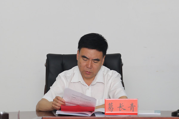 边发吉主委一行赴承德围场开展脱贫攻坚民主监督调研(图14) 边发吉主委一行赴承德围场开展脱贫攻坚民主监督调研(图14)