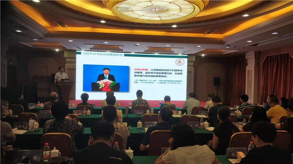 2019民盟河北省委教育研讨会在石家庄召开(图8) 2019民盟河北省委教育研讨会在石家庄召开(图8)