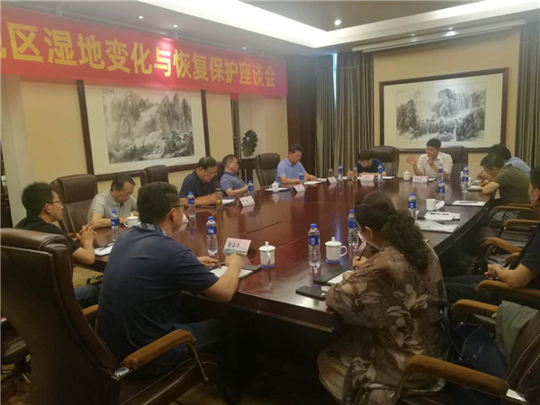 郭斌副主委就《京津冀湿地变化与保护》 进行调研(图5) 郭斌副主委就《京津冀湿地变化与保护》 进行调研(图5)