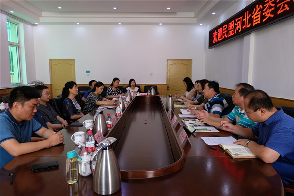 民盟河北省委组织机关干部参观学习“念初心 吾追寻——民盟先贤刘清扬生平事迹展”(图4) 民盟河北省委组织机关干部参观学习“念初心 吾追寻——民盟先贤刘清扬生平事迹展”(图4)