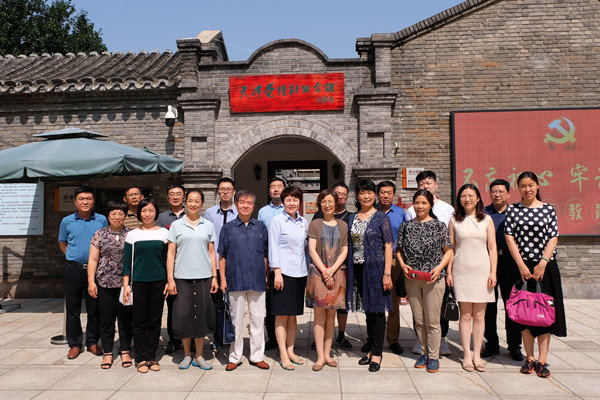 民盟河北省委组织机关干部参观学习“念初心 吾追寻——民盟先贤刘清扬生平事迹展”(图3) 民盟河北省委组织机关干部参观学习“念初心 吾追寻——民盟先贤刘清扬生平事迹展”(图3)