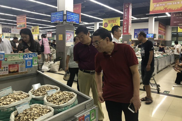 杨玉成副主委带队赴安徽亳州开展中医药产业创新发展调研(图1)
