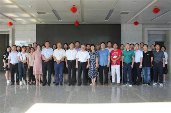 省直综合二总支召开“不忘合作初心 继续携手前进”主题教育活动动员部署大会(图2)