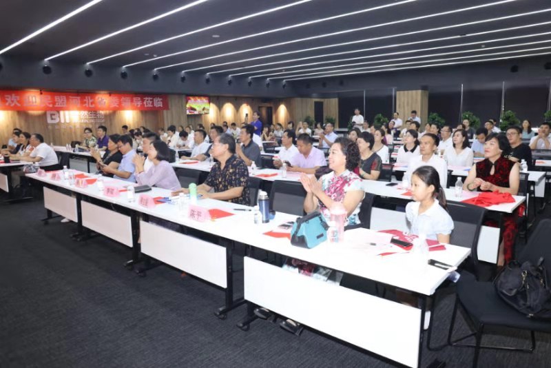 张朝军副主委出席庆祝中华人民共和国成立70周年盟员京剧·诗歌唱诵会活动(图3)