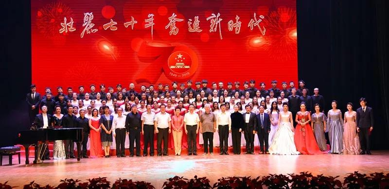 民盟廊坊市委举行庆祝中华人民共和国成立70周年文艺演出(图2)
