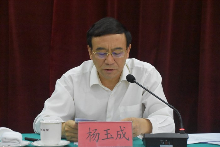 民盟邯郸市委召开“不忘合作初心 继续携手前进”主题教育活动动员部署会议(图2)
