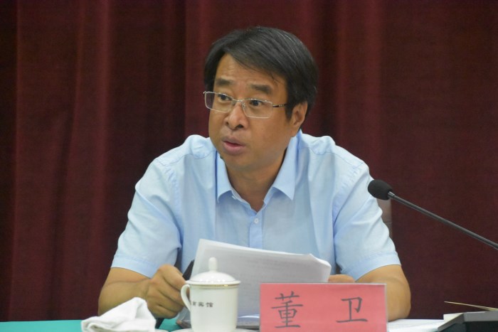 民盟邯郸市委召开“不忘合作初心 继续携手前进”主题教育活动动员部署会议(图3)
