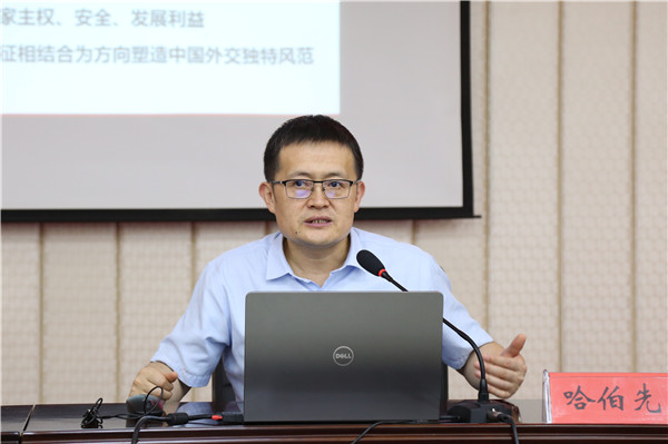 民盟河北省委召开主题教育报告会暨新盟员培训会(图3) 民盟河北省委召开主题教育报告会暨新盟员培训会(图3)
