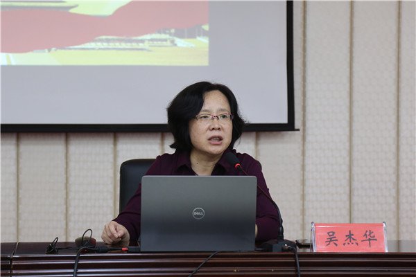 民盟河北省委召开主题教育报告会暨新盟员培训会(图4) 民盟河北省委召开主题教育报告会暨新盟员培训会(图4)