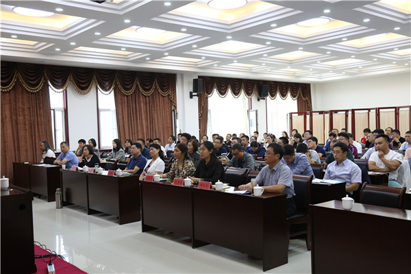 民盟河北省委召开主题教育报告会暨新盟员培训会(图5) 民盟河北省委召开主题教育报告会暨新盟员培训会(图5)