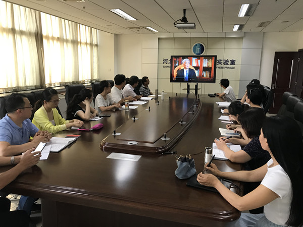 民盟河北金融学院总支召开主题教育活动动员部署会(图1)