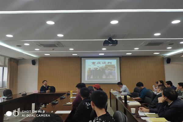 民盟石家庄河北科技大学第一支部组织盟员参加校党外教师学习培训(图1)