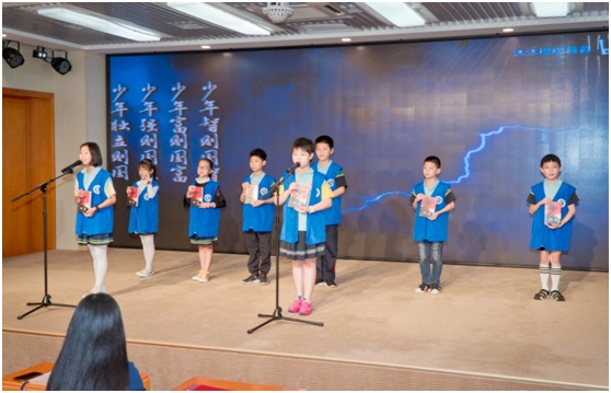 民盟沧州中心二支部举办庆祝建国70周年朗诵会(图2)