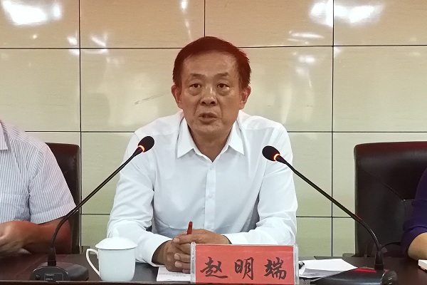 民盟衡水市委召开主题教育动员部署会(图3)