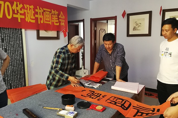 民盟衡水市美术院举办庆祝新中国70华诞书画笔会(图3)