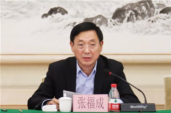 程红副主席来冀调研指导“不忘合作初心,继续携手前进”主题教育活动(图5) 程红副主席来冀调研指导“不忘合作初心,继续携手前进”主题教育活动(图5)