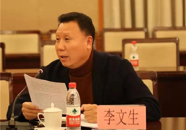 程红副主席就民盟中央课题在河北调研(图10)