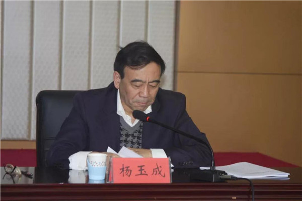 民盟河北省委召开2019年专委会主任工作会议(图3)