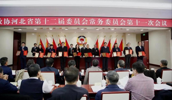 民盟河北省委多件提案入选河北省政协成立以来35件有影响力重要提案(图1)
