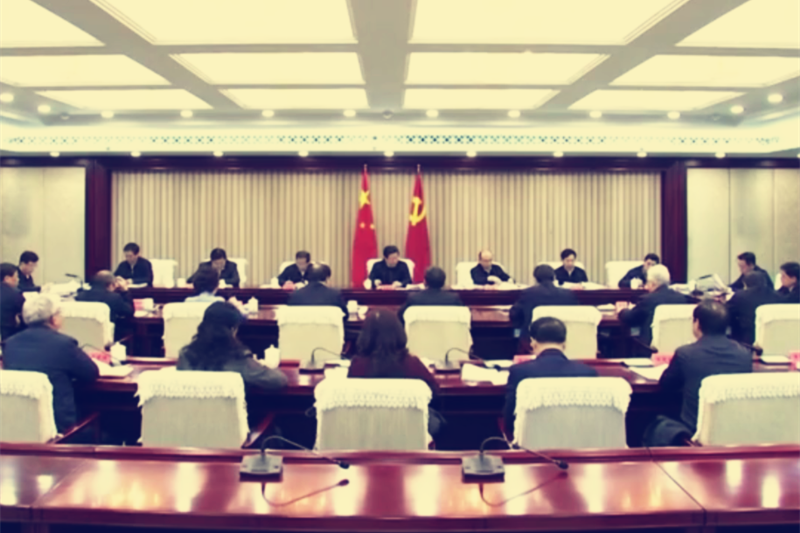 中共河北省委召开党外人士座谈会(图2)