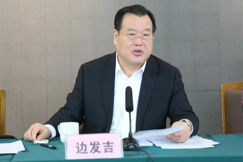 民盟河北省十一届三次全委会议在石家庄召开(图2) 民盟河北省十一届三次全委会议在石家庄召开(图2)