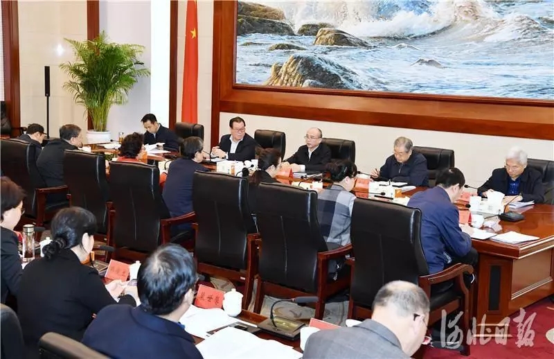 边发吉主委出席政府工作报告征求意见座谈会并发言(图1) 边发吉主委出席政府工作报告征求意见座谈会并发言(图1)