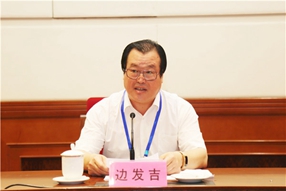 边发吉代表民盟河北省第十届委员会作工作报告